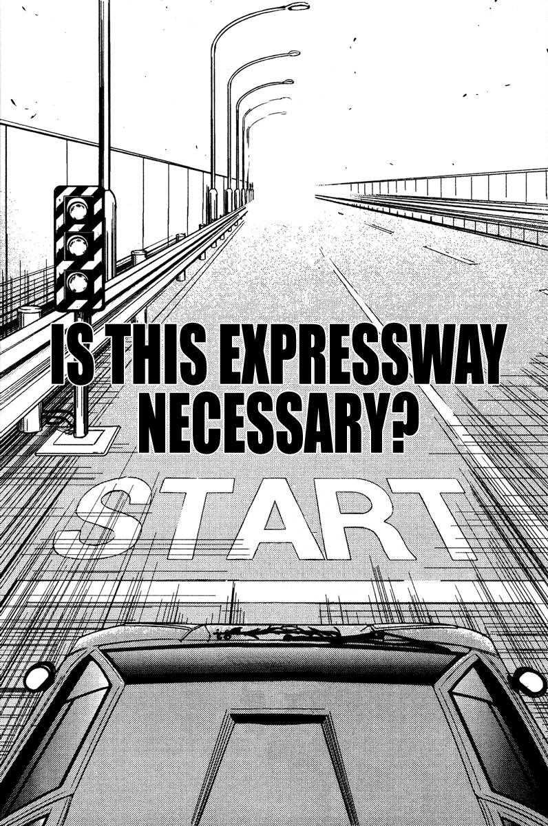 Page 5 of Chapter 76