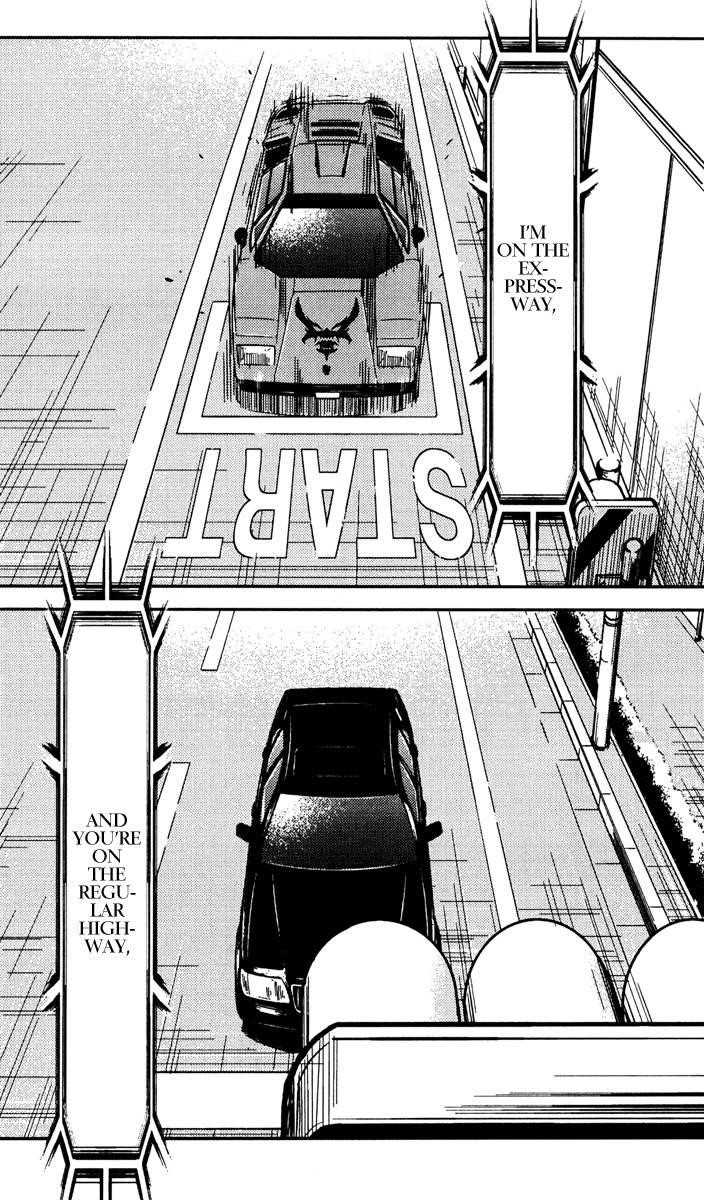 Page 6 of Chapter 76