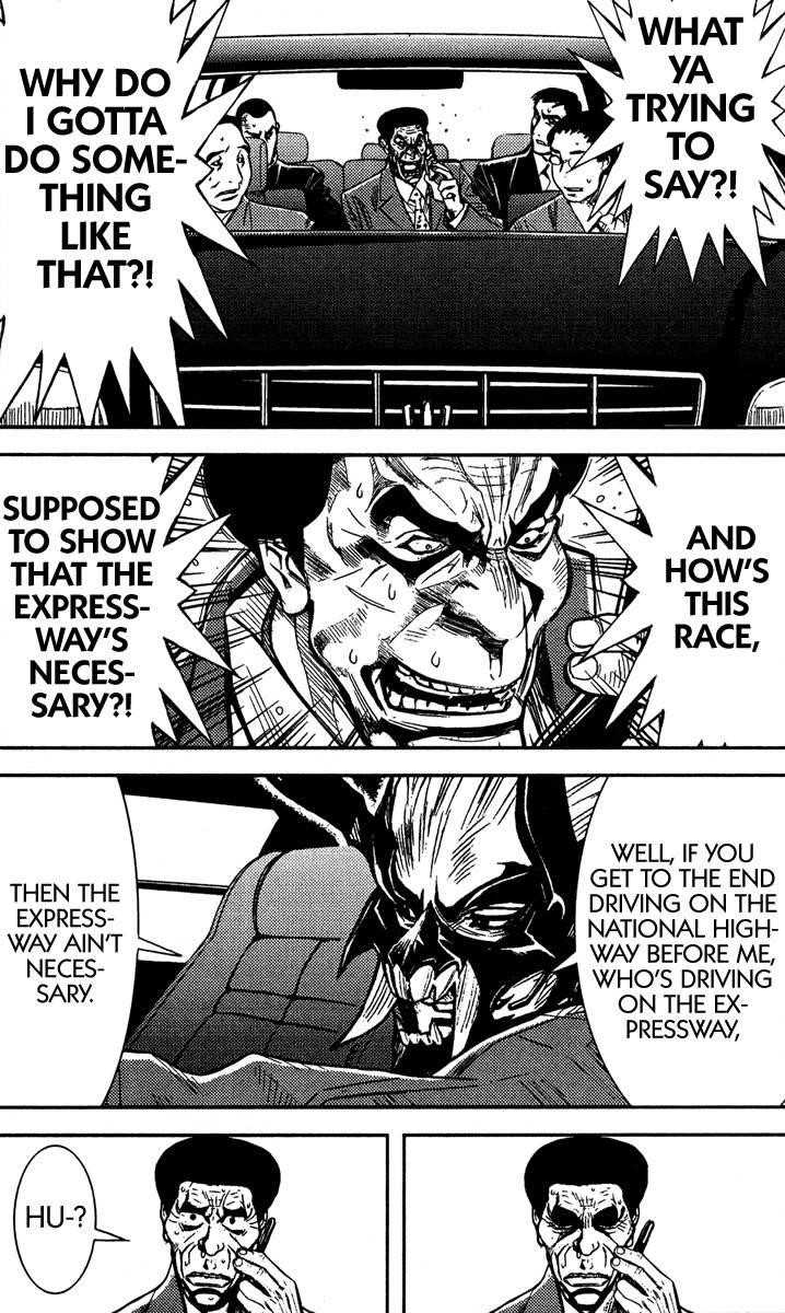 Page 8 of Chapter 76