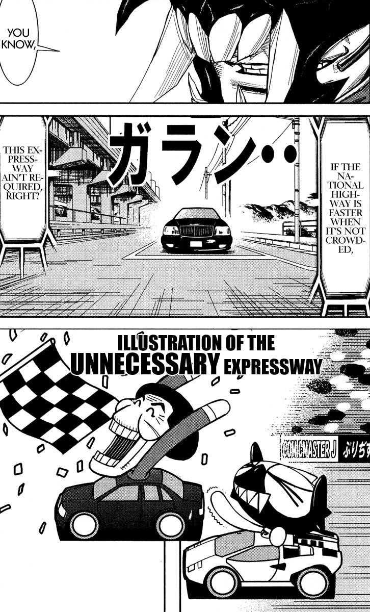 Page 9 of Chapter 76