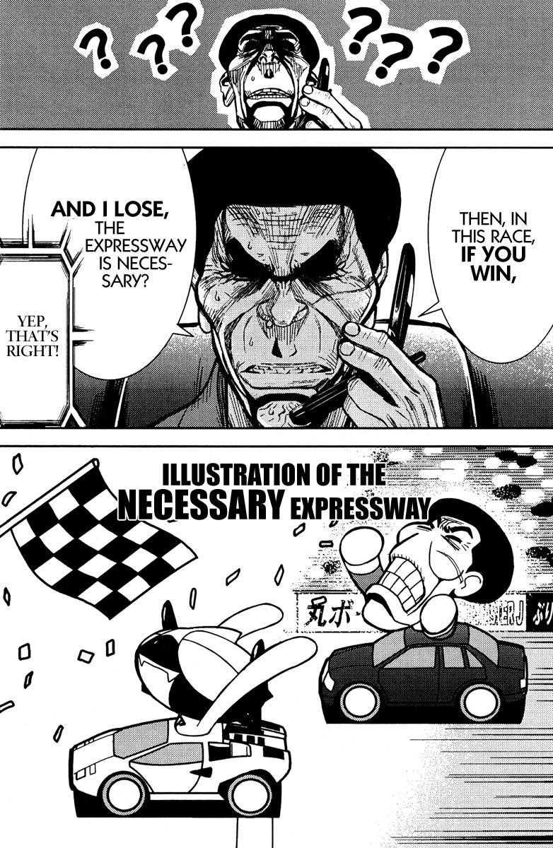 Page 10 of Chapter 76