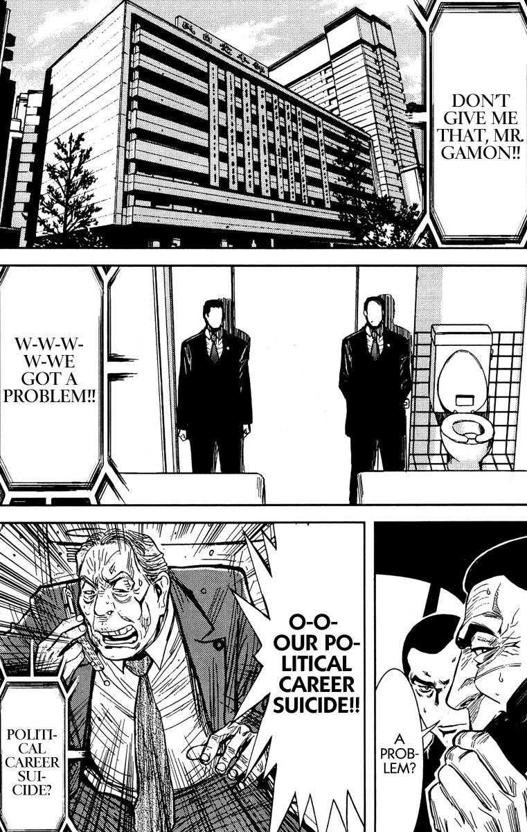 Page 18 of Chapter 76