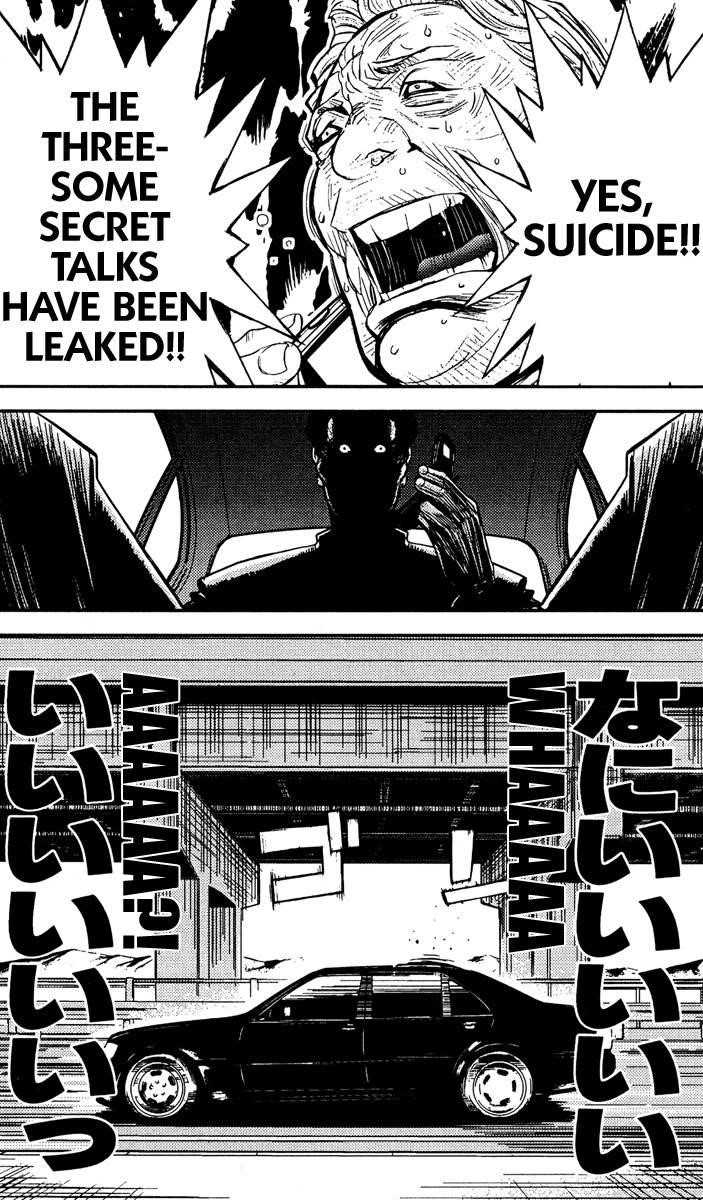 Page 19 of Chapter 76