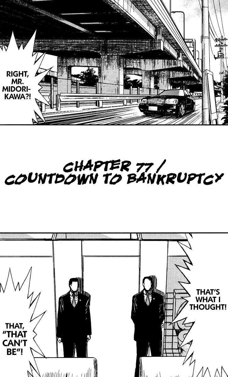 Page 2 of Chapter 77