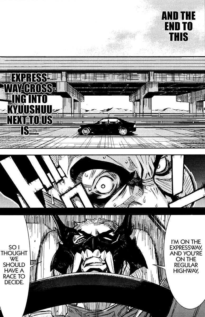 Page 11 of Chapter 77