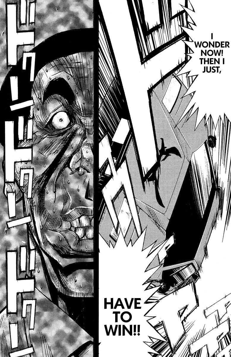 Page 13 of Chapter 77