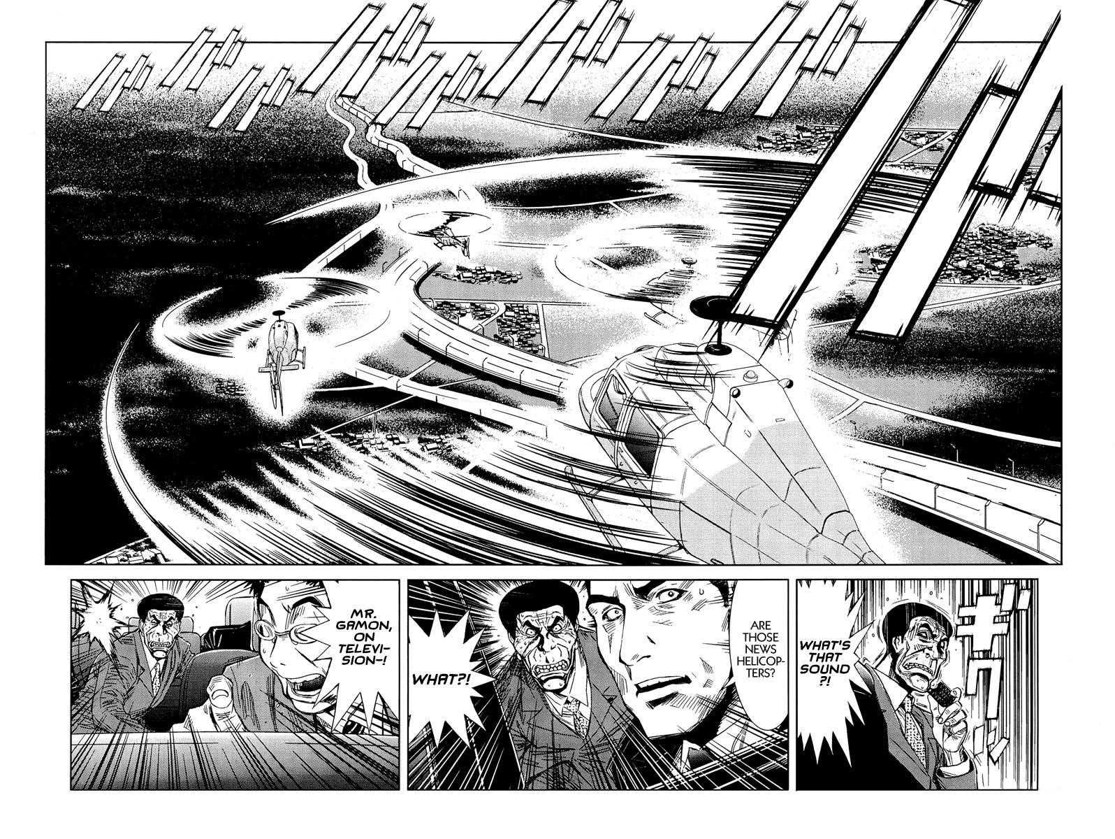 Page 14 of Chapter 77