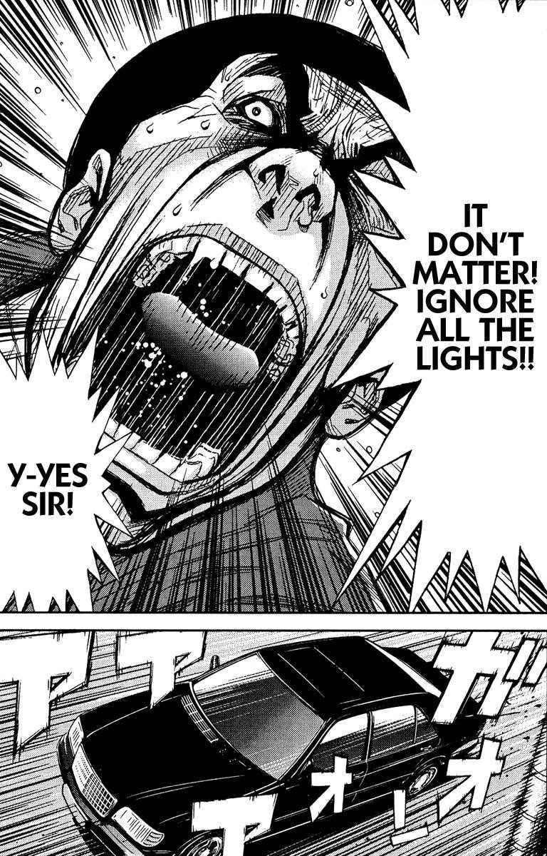 Page 4 of Chapter 78