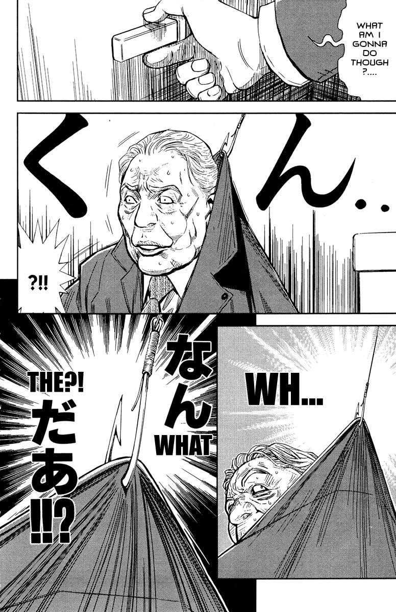 Page 8 of Chapter 78