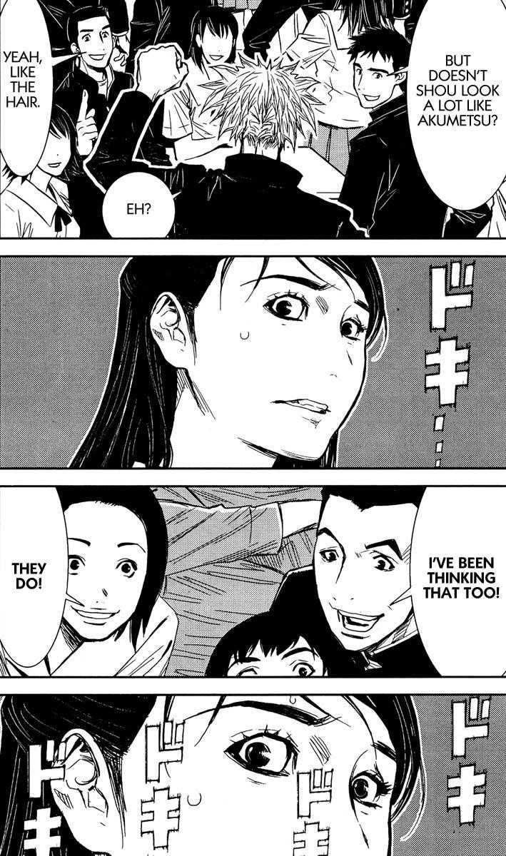 Page 18 of Chapter 78