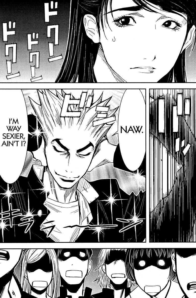 Page 3 of Chapter 79