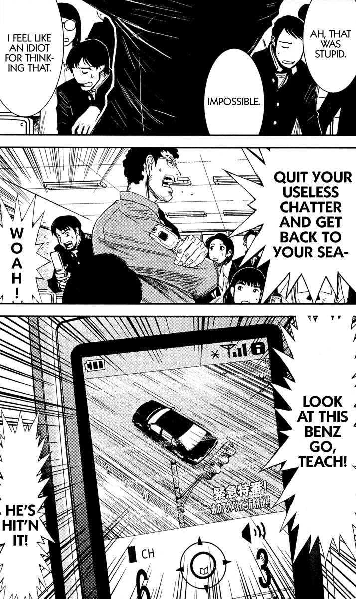 Page 4 of Chapter 79