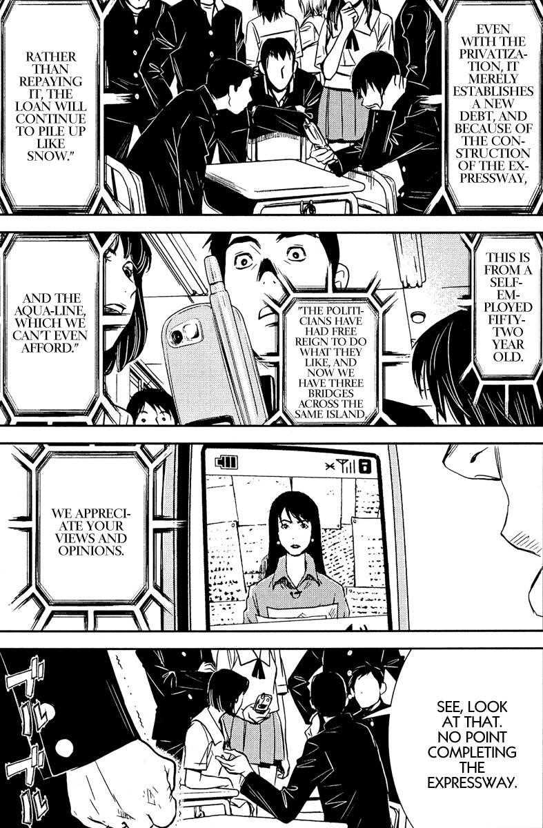 Page 8 of Chapter 79
