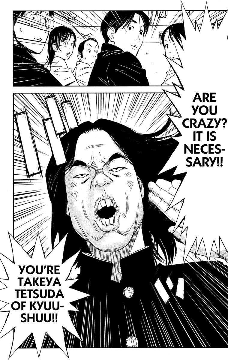 Page 9 of Chapter 79