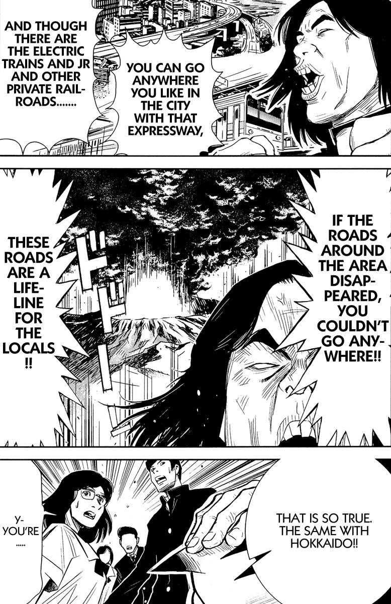 Page 10 of Chapter 79