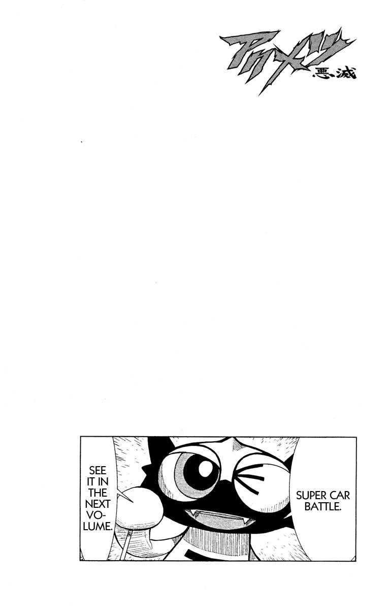 Page 20 of Chapter 79