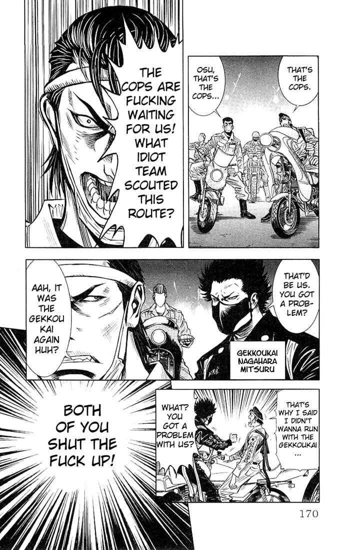 Page 4 of Chapter 7