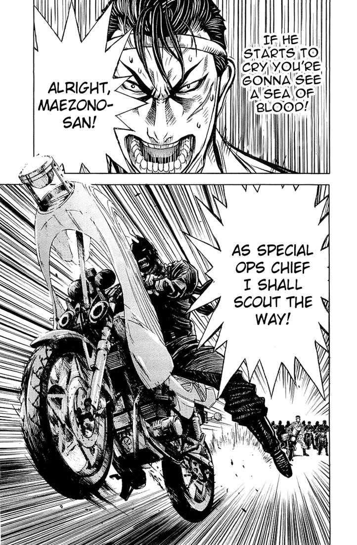 Page 7 of Chapter 7