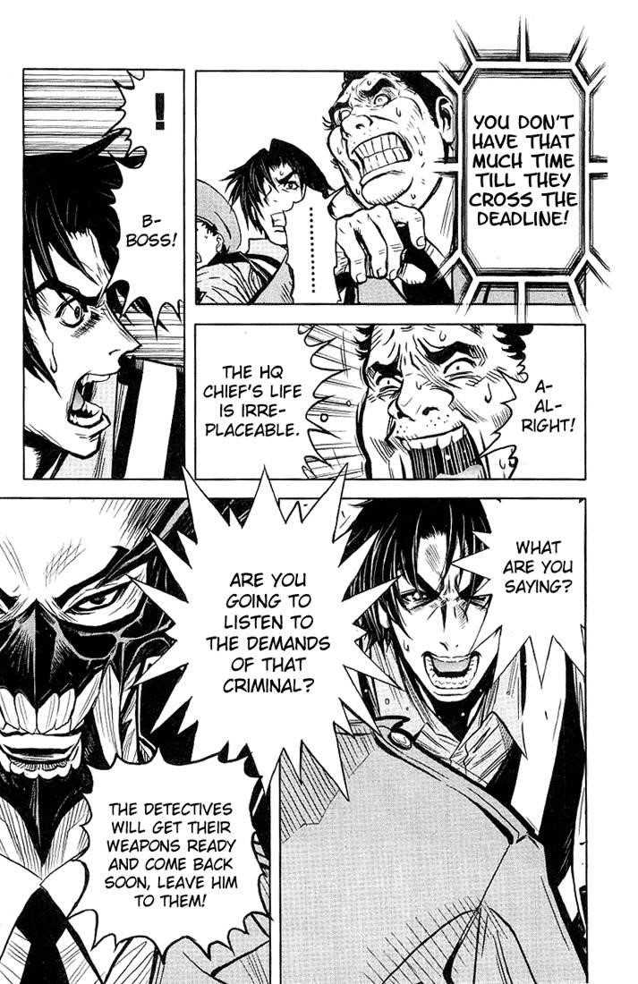 Page 9 of Chapter 7
