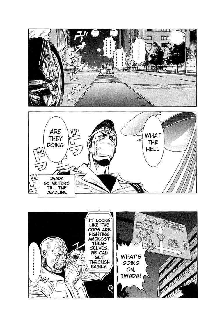 Page 11 of Chapter 7