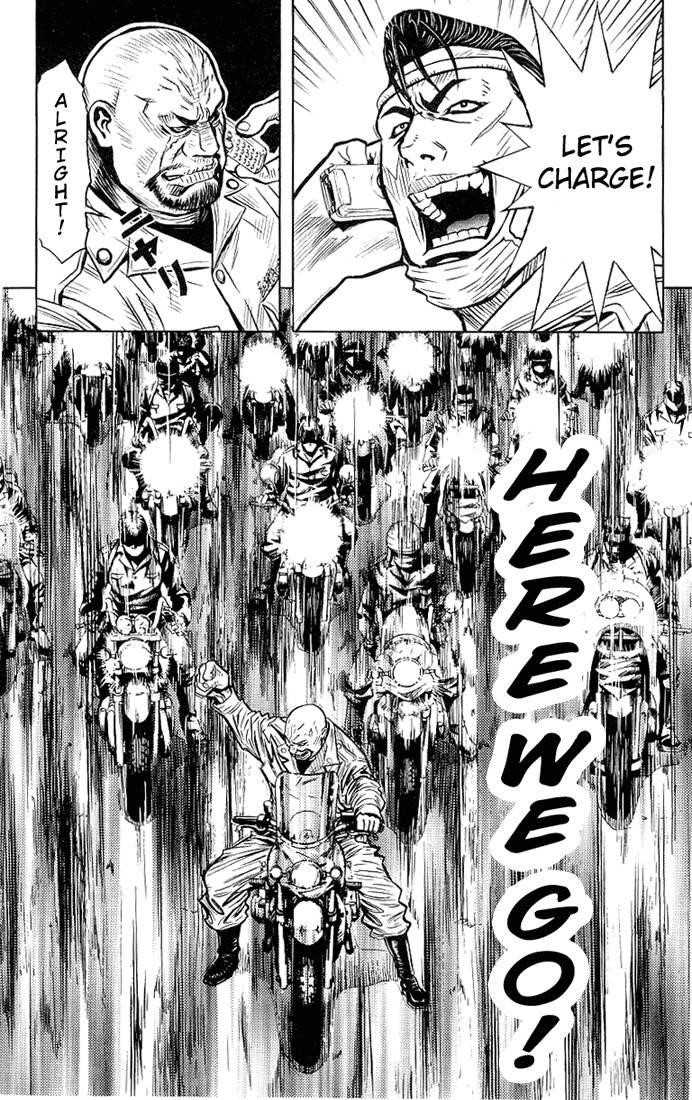 Page 12 of Chapter 7