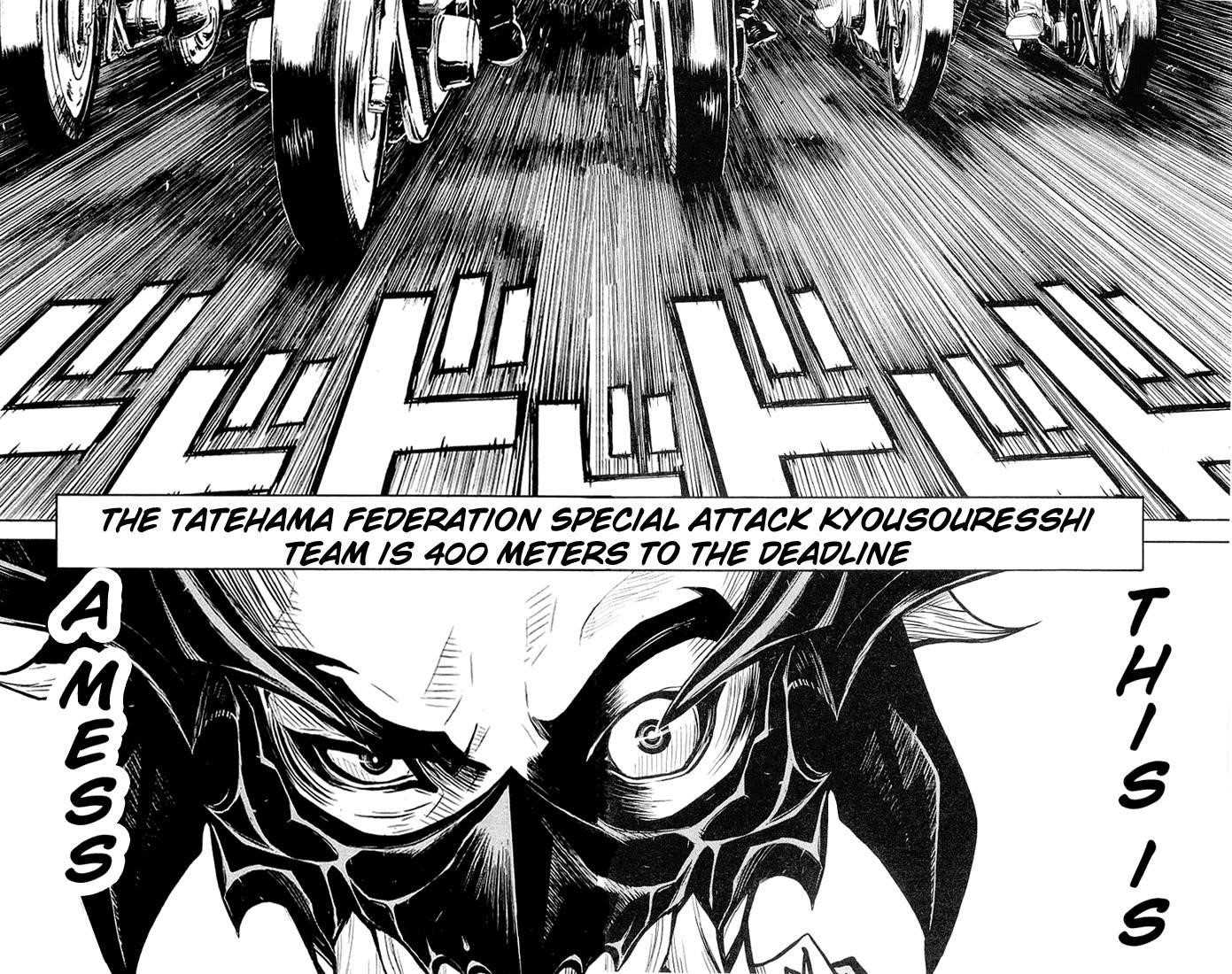 Page 14 of Chapter 7