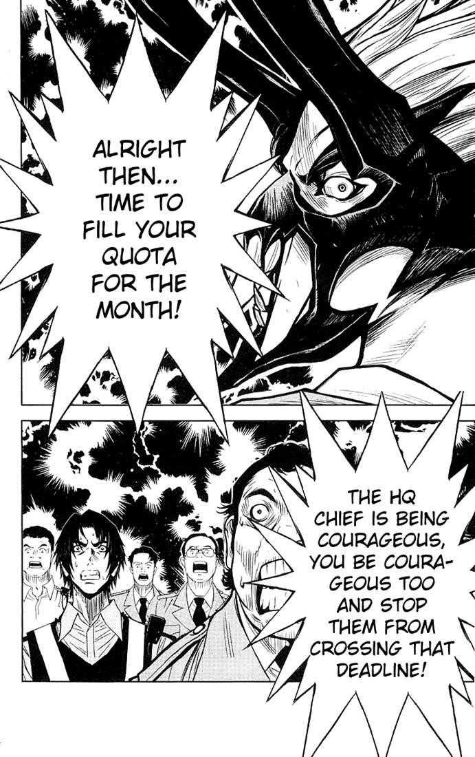 Page 17 of Chapter 7