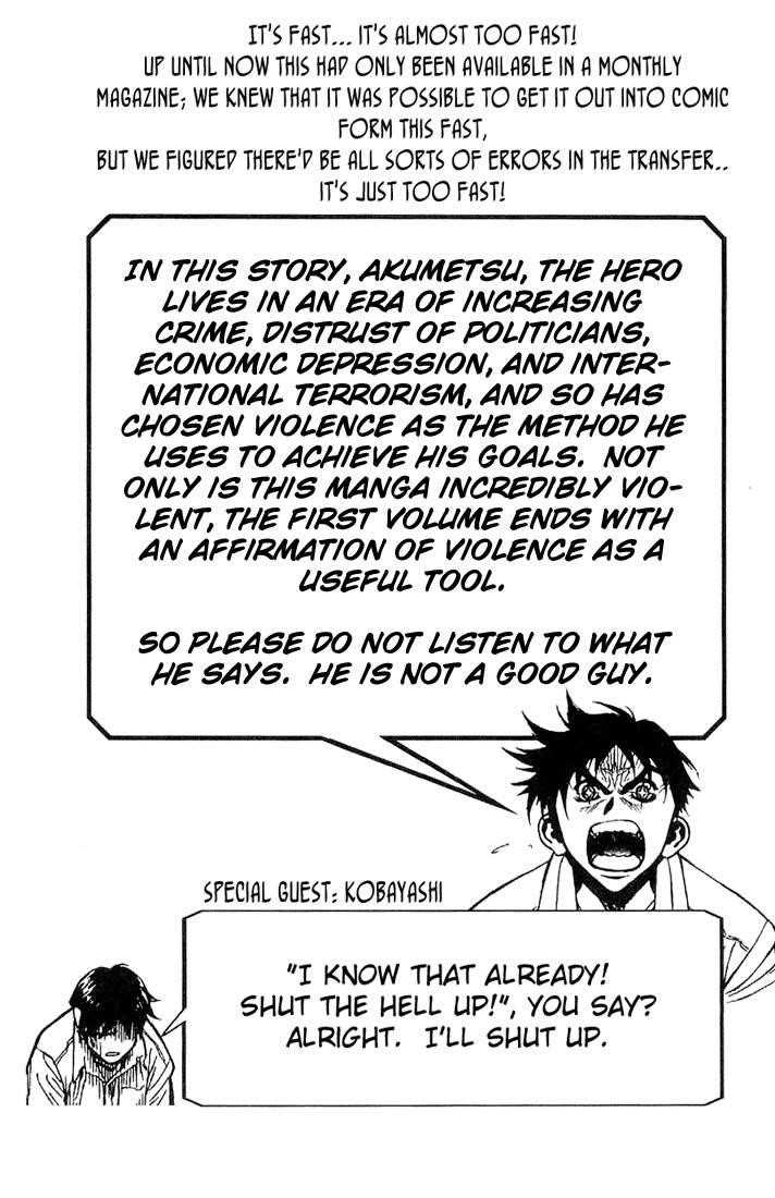 Page 22 of Chapter 7