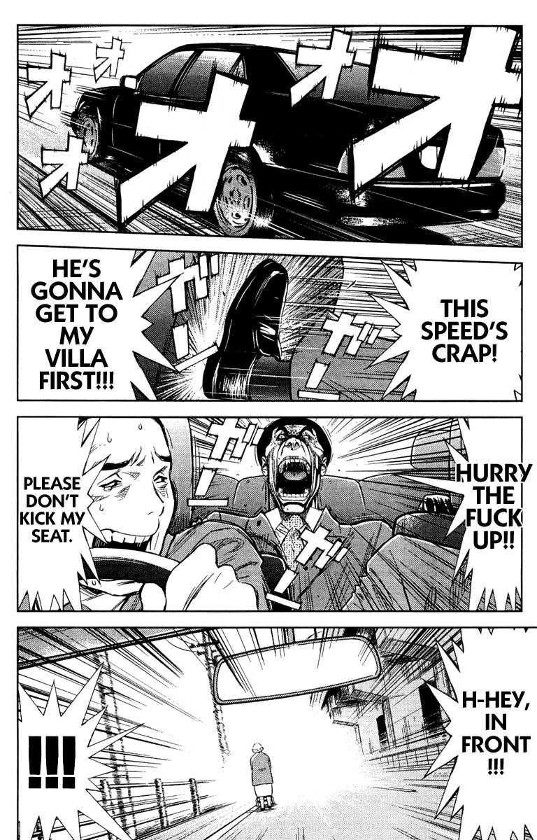 Page 6 of Chapter 80