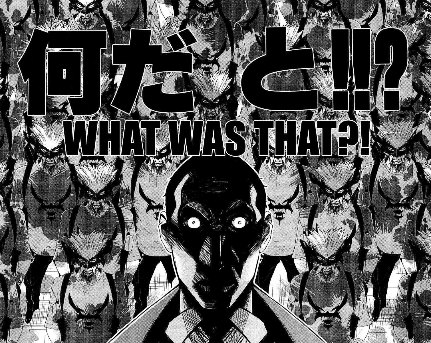 Page 18 of Chapter 80