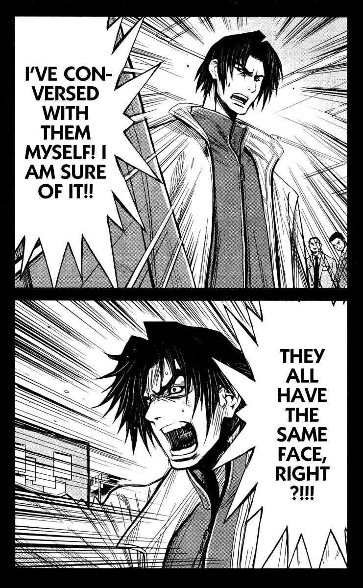 Page 21 of Chapter 80