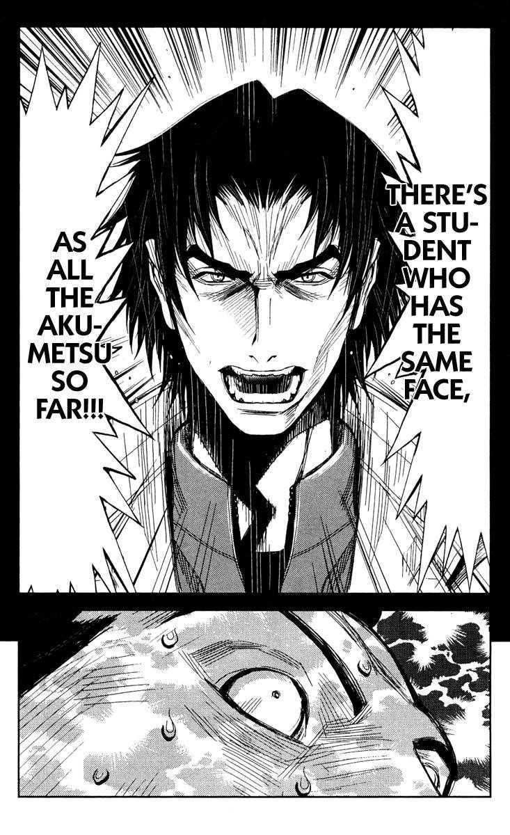 Page 22 of Chapter 80