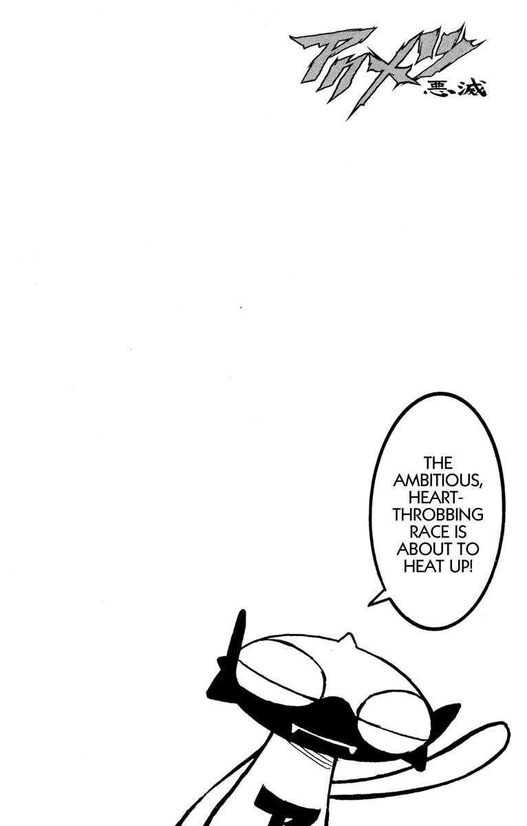Page 23 of Chapter 80