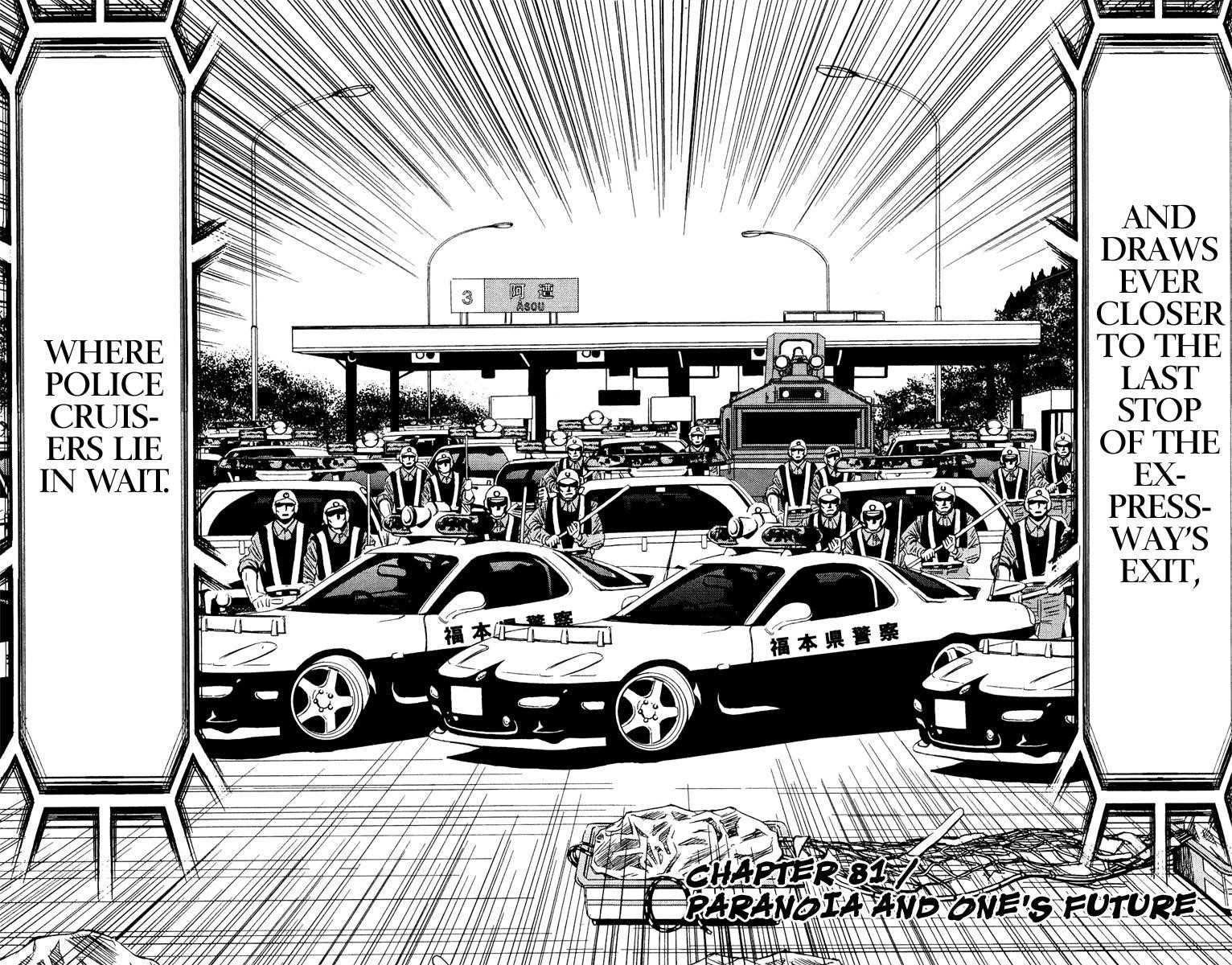 Page 2 of Chapter 81
