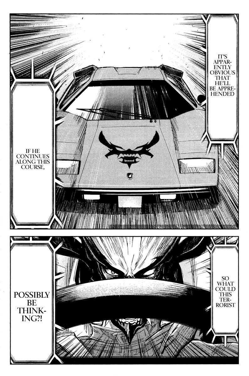 Page 3 of Chapter 81