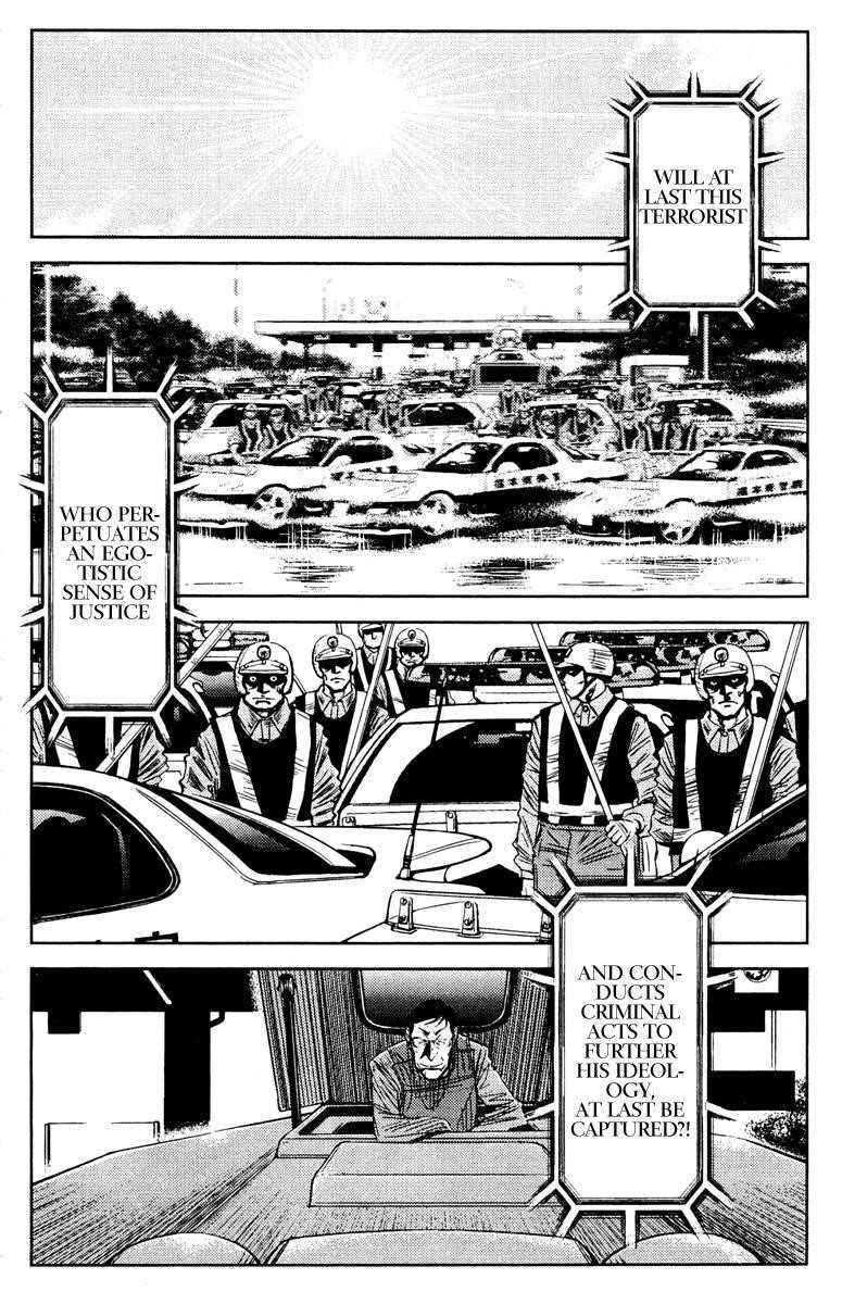 Page 5 of Chapter 81
