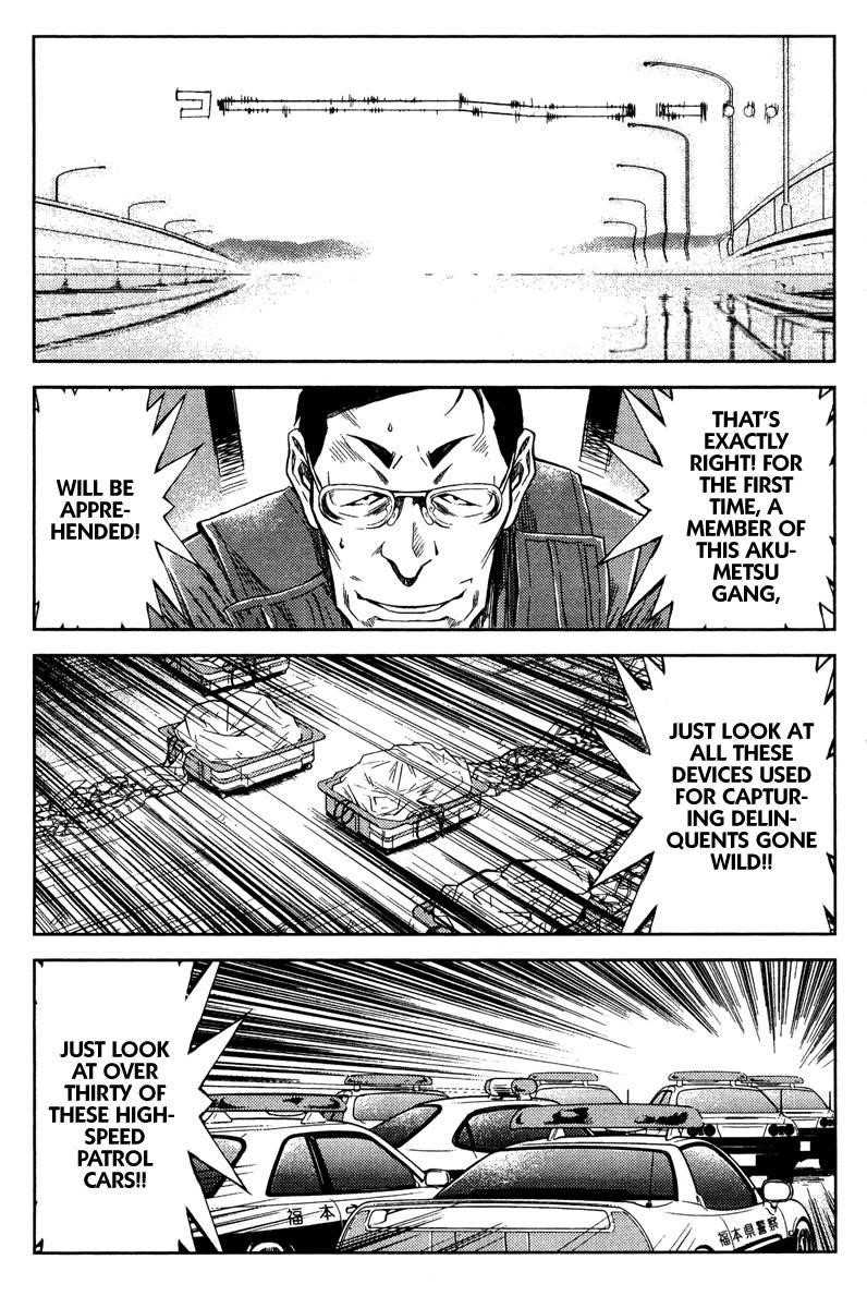 Page 6 of Chapter 81