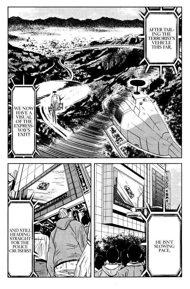 Page 10 of Chapter 81