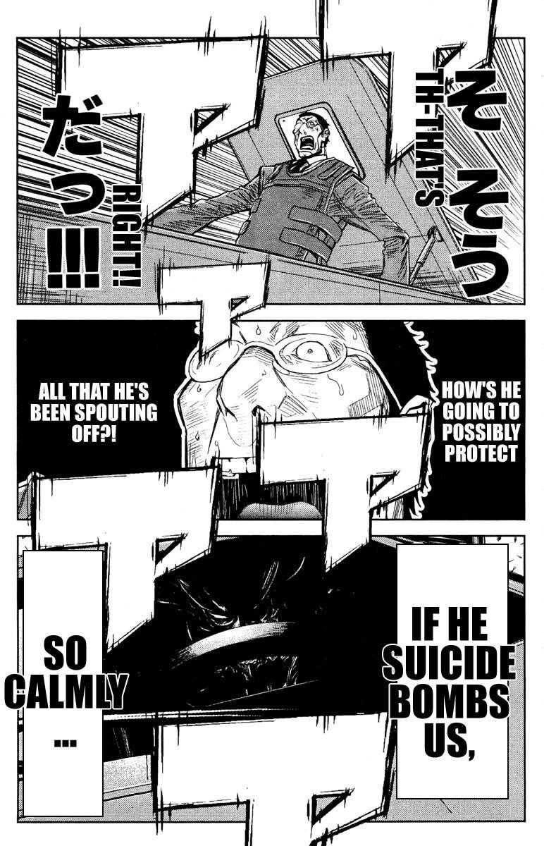 Page 14 of Chapter 81