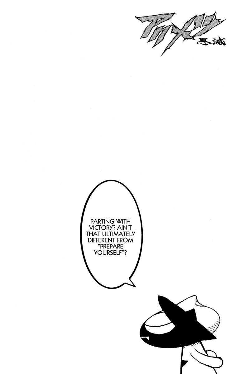 Page 18 of Chapter 81