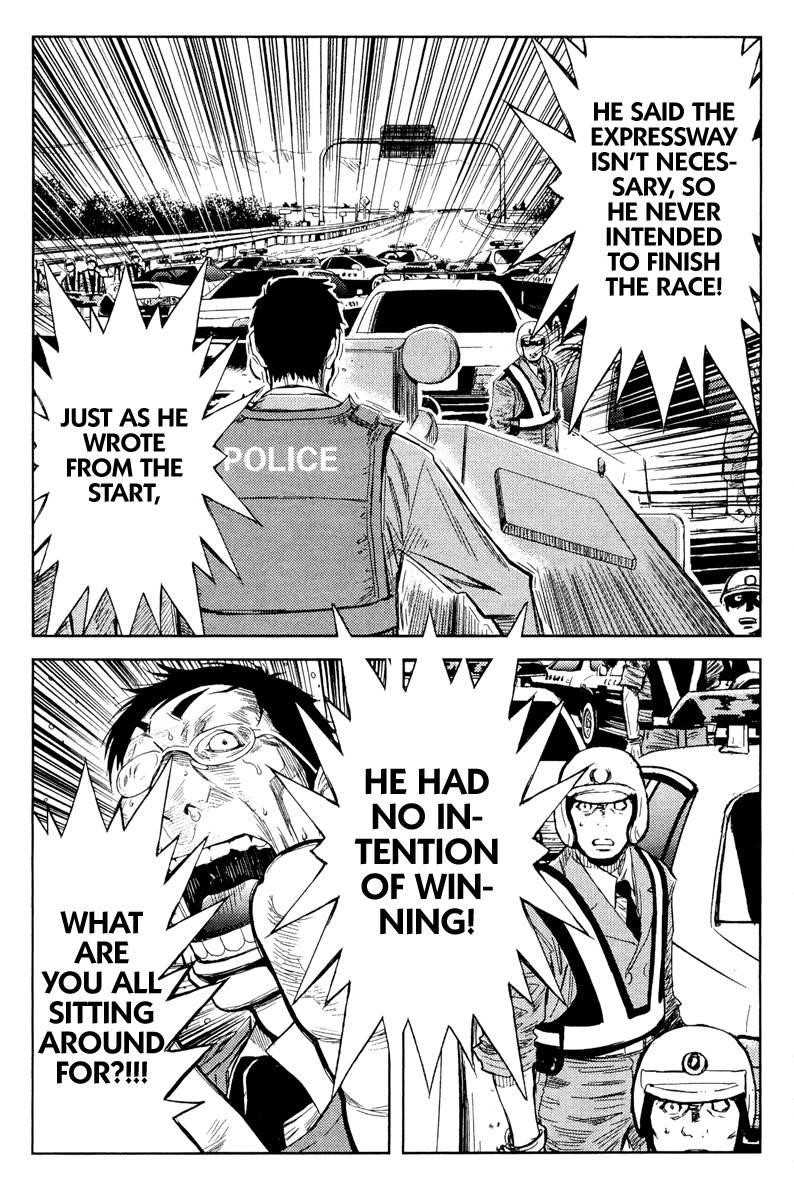Page 9 of Chapter 82