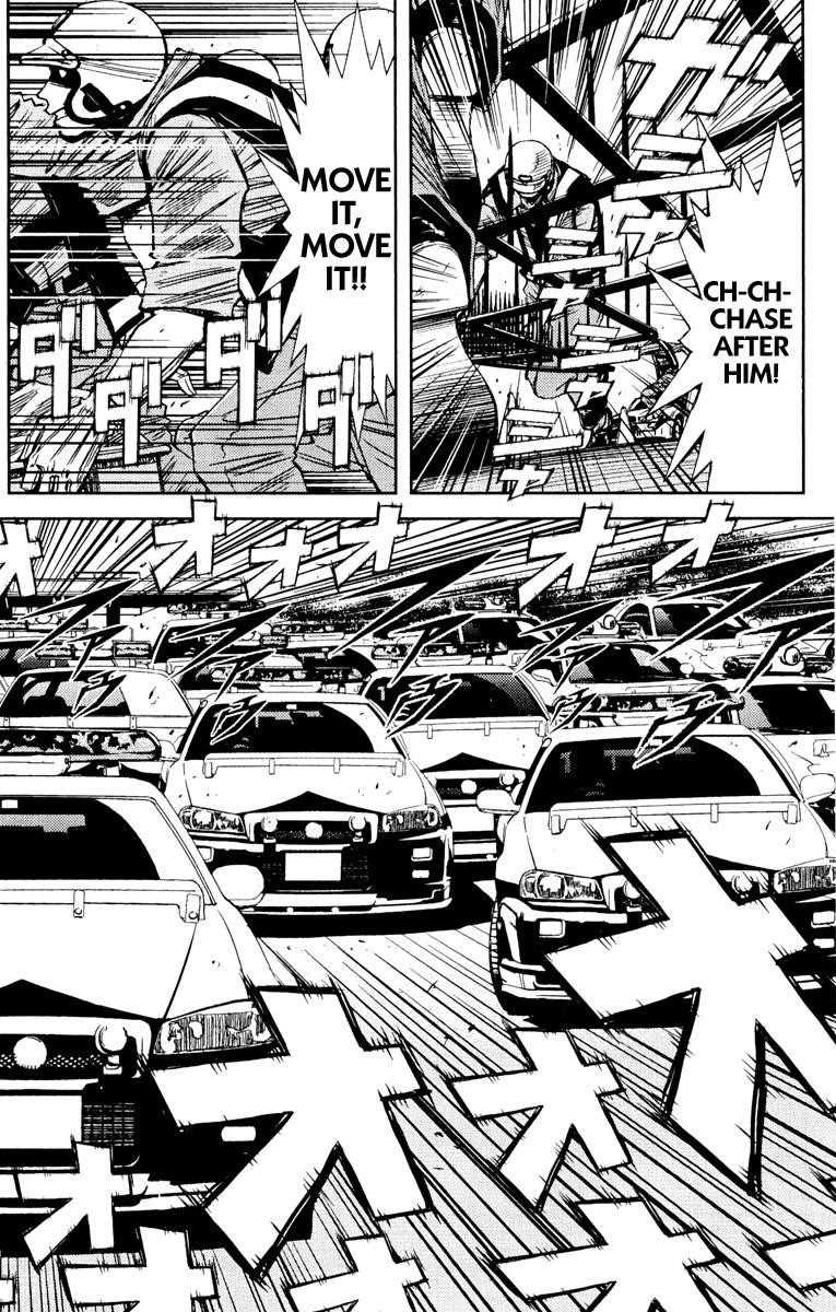 Page 10 of Chapter 82