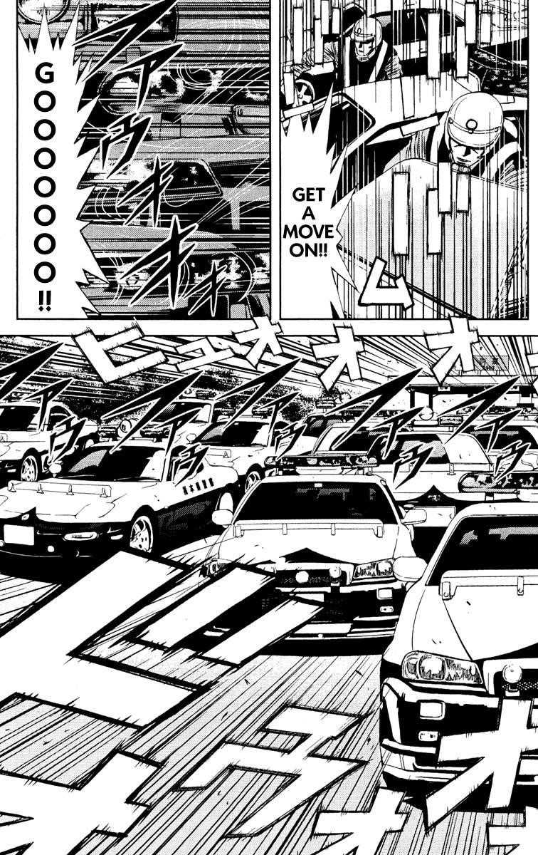 Page 11 of Chapter 82