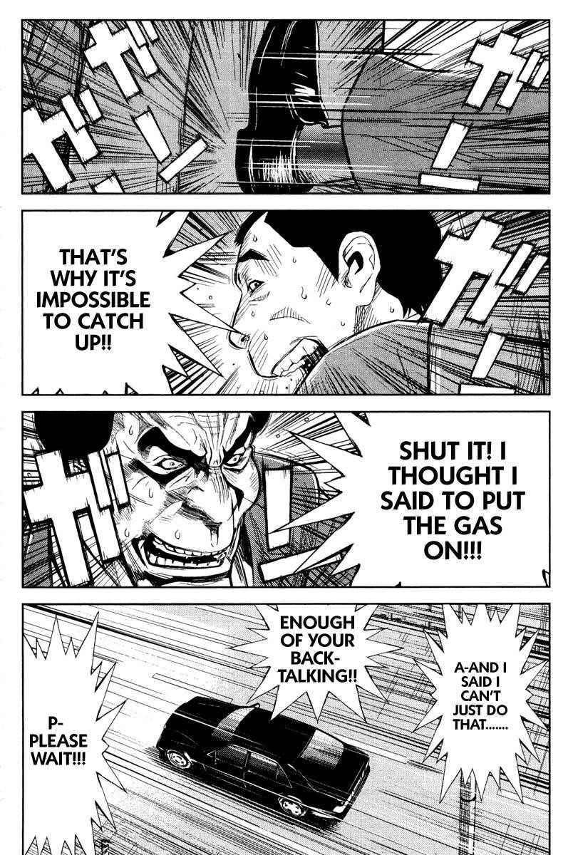 Page 12 of Chapter 82