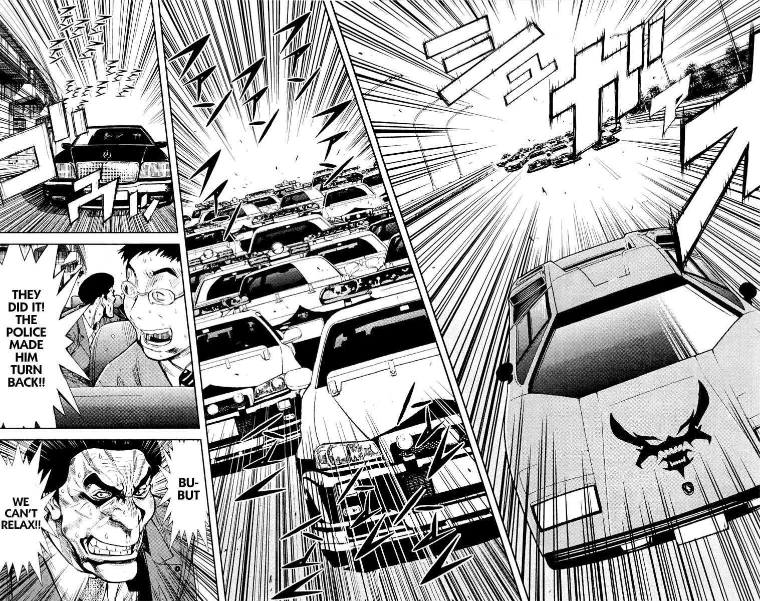 Page 14 of Chapter 82