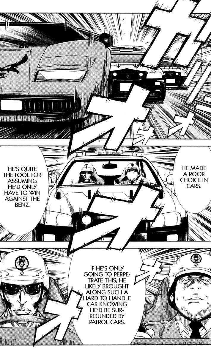 Page 1 of Chapter 83