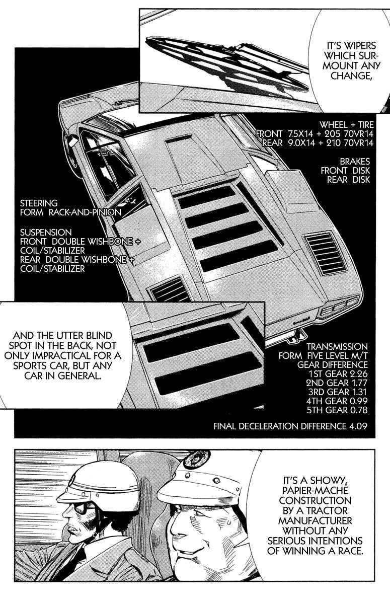 Page 4 of Chapter 83