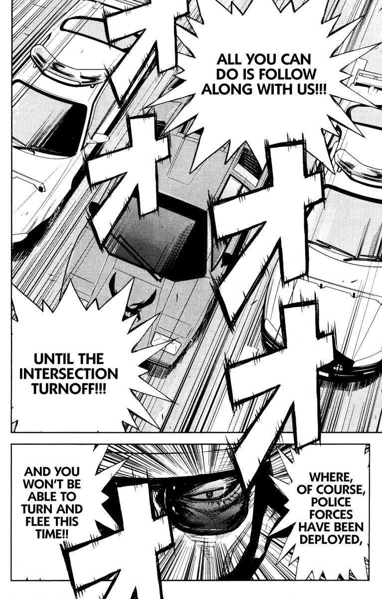Page 11 of Chapter 83