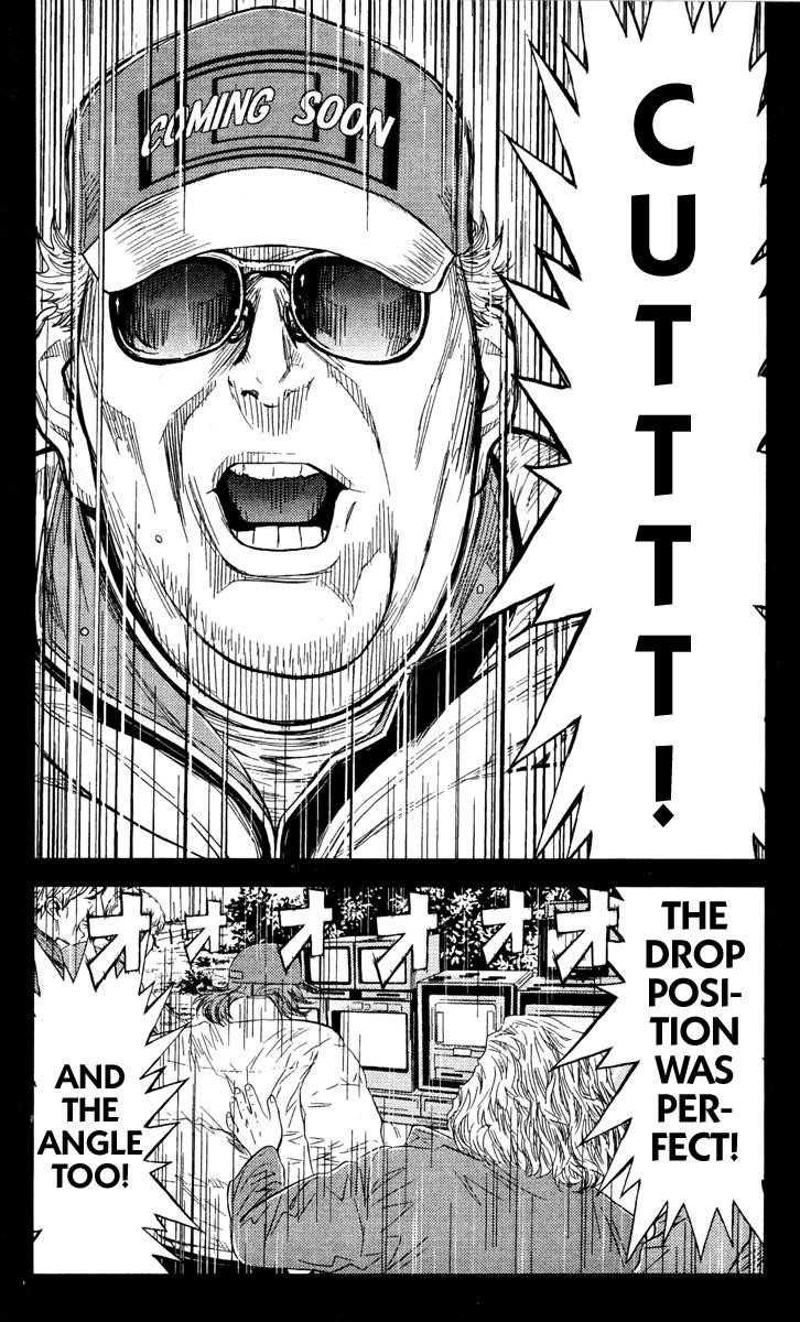 Page 15 of Chapter 83