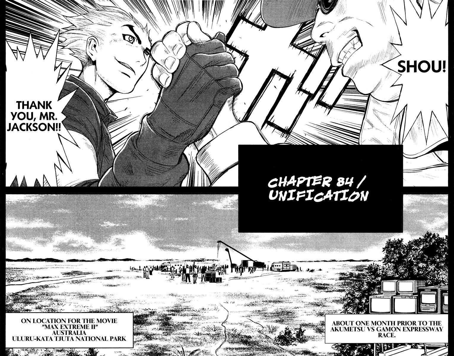 Page 2 of Chapter 84